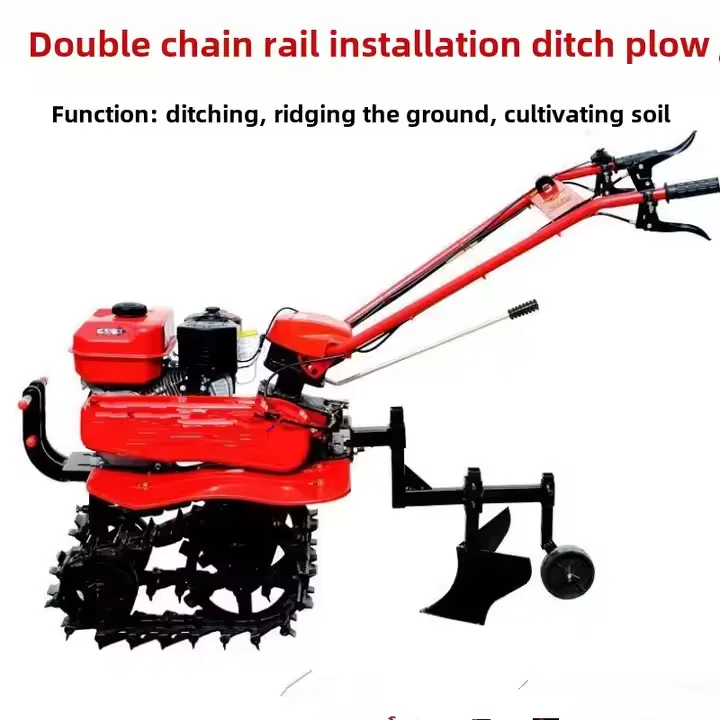 Dual-track Micro Tiller
