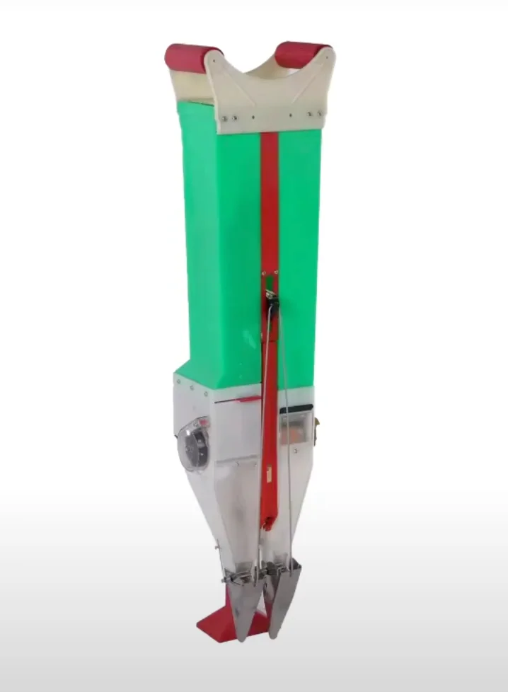 Portable Seed & Fertilizer Planter